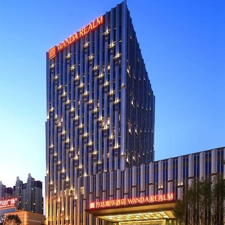 Wanda Realm Siping Hotel Siping  Ngoại thất bức ảnh